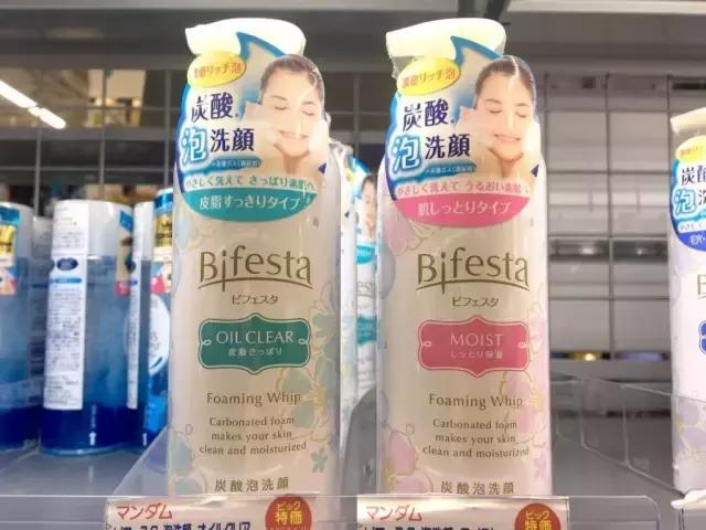 日本名古屋购物攻略,日本中古店购物攻略