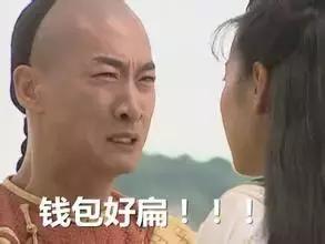 澳洲赚钱小技巧,澳洲十大省钱专业