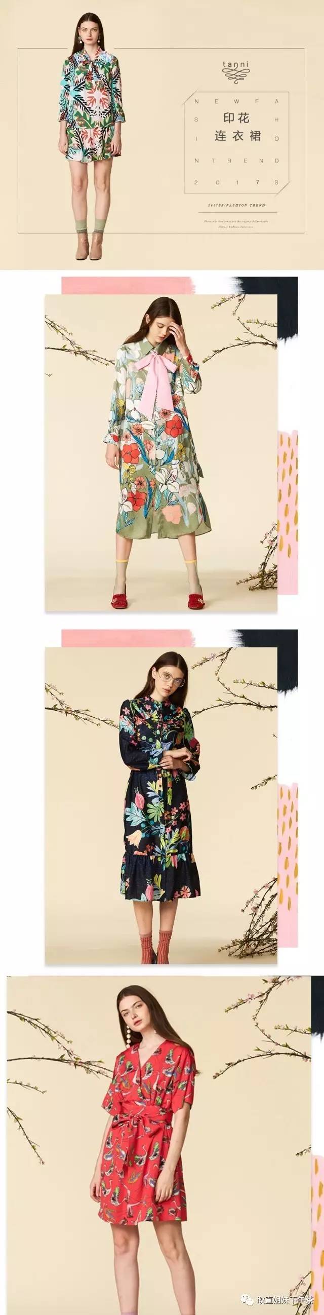 上班族福利:耿直姐妹三分钟带你逛完宇宙中心——三里屯