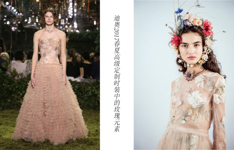 没有一款花元素珠宝你可能过了一个假春天