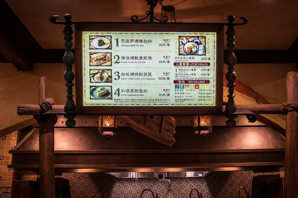 上海迪士尼好吃好玩推荐,上海迪士尼住宿攻略两日游