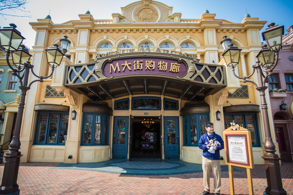 上海迪士尼好吃好玩推荐,上海迪士尼住宿攻略两日游