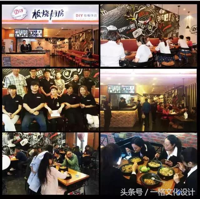 这家超级板烧厨房,美味让42万神木人垂延欲滴,吃了还想吃