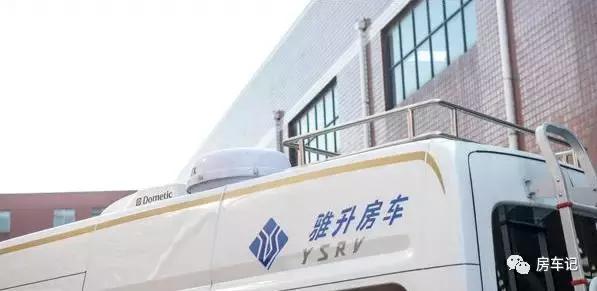 房车上汽大通b型房车,最新最便宜的B型大通房车