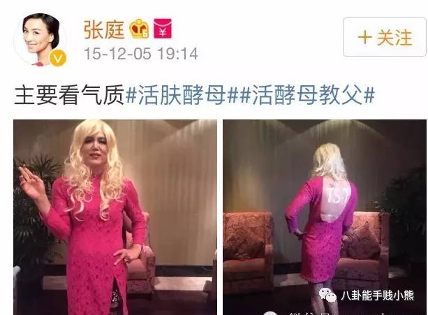 陈伟霆微商代言什么,陈伟霆代言有多少个