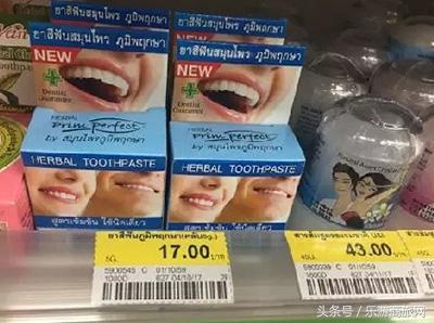 去泰国旅游买什么好?当地人气商品推荐