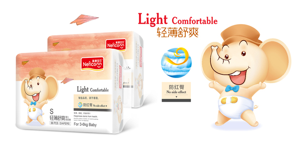 巢康宝贝,新手爸妈得力助手