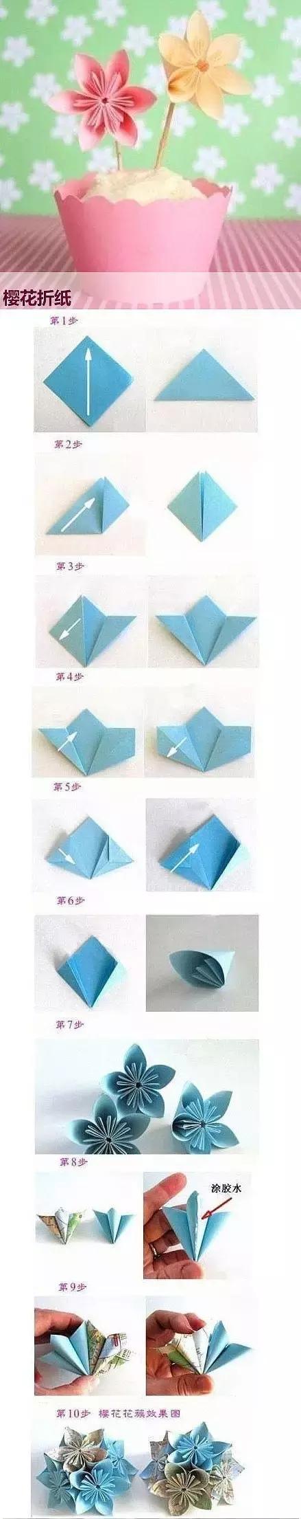 diy纸艺花,彩纸的100种手工折法