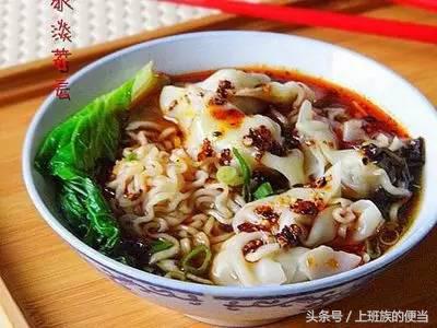 超好吃的泡面怎么吃,这样泡的泡面比平时好吃十倍