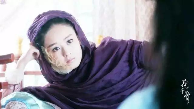赵丽颖花千骨古风台词,赵丽颖一夜梦回花千骨