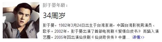 让整个娱乐圈都震惊不已的事,娱乐圈里那些震惊的事
