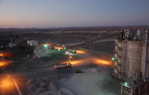 阿曼日记本,阿曼日记