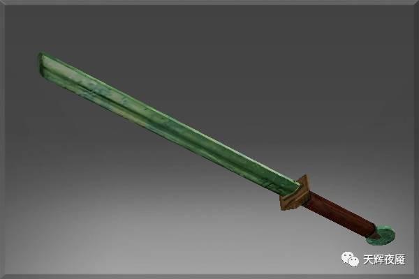 dota2里哪个五级装备最厉害,dota2饰品主宰