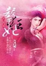 网络小说为什么会写错,为什么现在网络小说不被认可