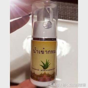 超简单适合学生党的去黑头方法,日常护肤去黑头的方法