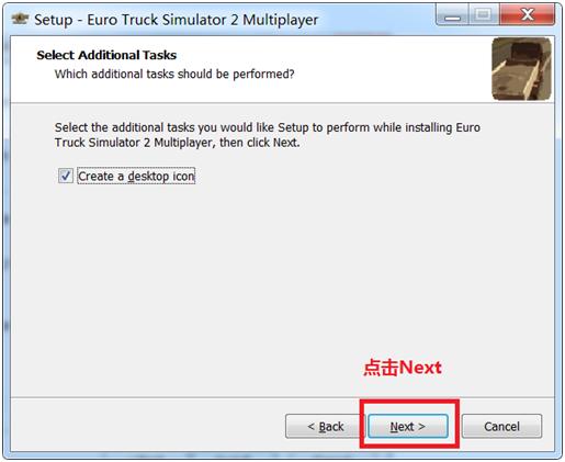 欧洲卡车模拟2联机解说,欧洲卡车模拟2猫哥联机