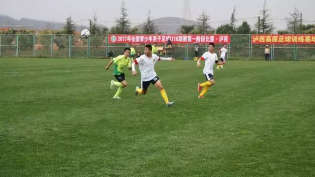 u16比赛视频集锦,u16赛程时间表