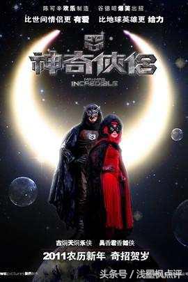 6部电影说明古天乐的票房号召力,古天乐的电影现在票房多少亿了