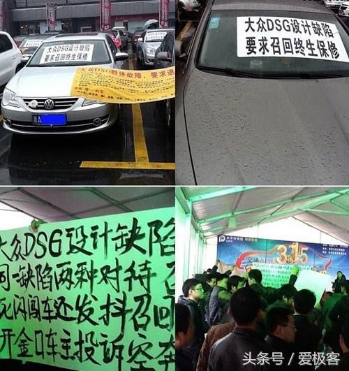 看河南3.15打假感触,对3.15的看法