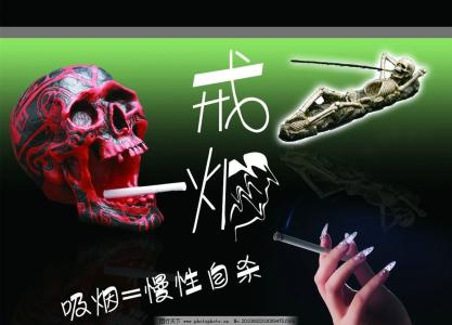 脉管炎如何食疗扩张动脉,脉管炎的食疗有哪些