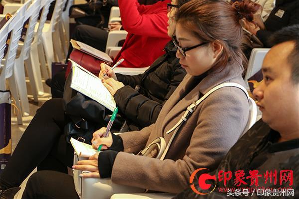 互联网双创生态高峰论坛,贵州电商创新发展峰会议程