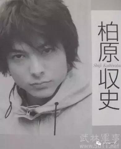 柏原崇20世纪美少年,日本20世纪最后的美少年柏原崇