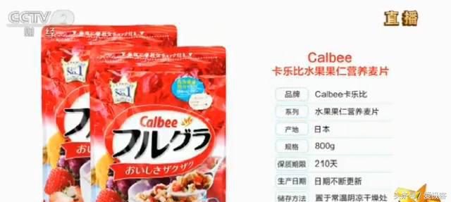 315曝光的车企问题,315那些被遗忘的车企