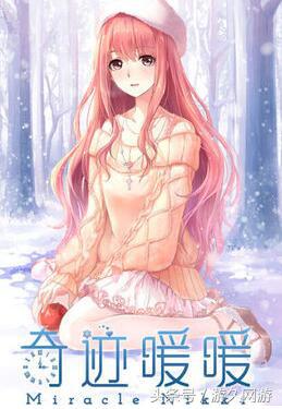 大话西游手游和神武手游哪个好玩,什么手游好玩2021