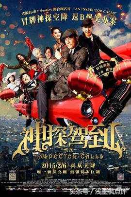 6部电影说明古天乐的票房号召力,古天乐的电影现在票房多少亿了