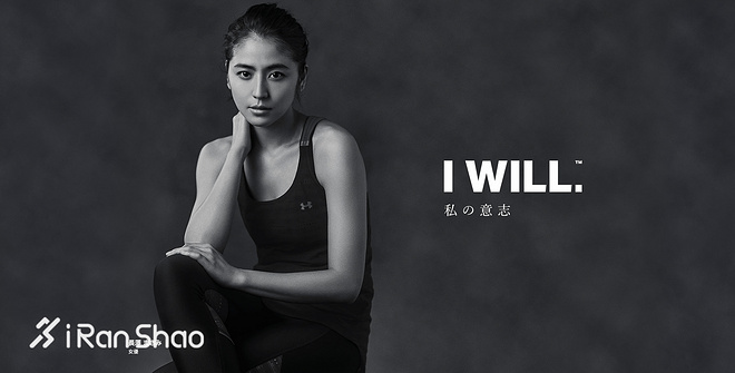 underarmour长泽雅美,长泽雅美对比视频