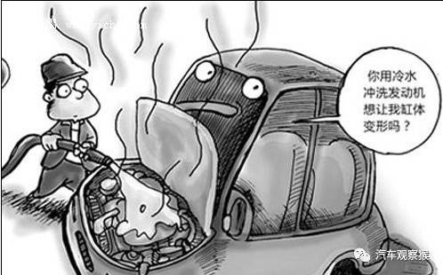 行驶中突然熄火发动机舱有冒烟,汽车行驶过程中冷却液故障灯亮了