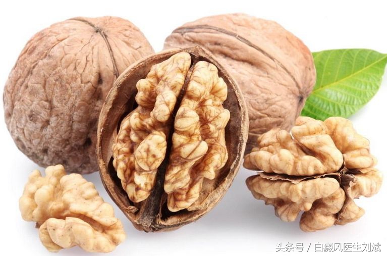 这么多年都吃错了?核桃不能补脑,但能治白癜风!