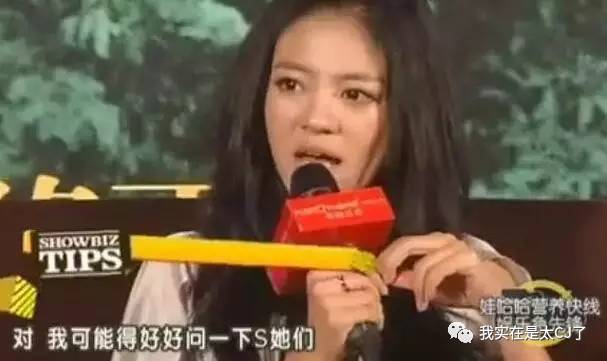 安以轩沦为大龄剩女为何还能得宠,安以轩婚后幸福
