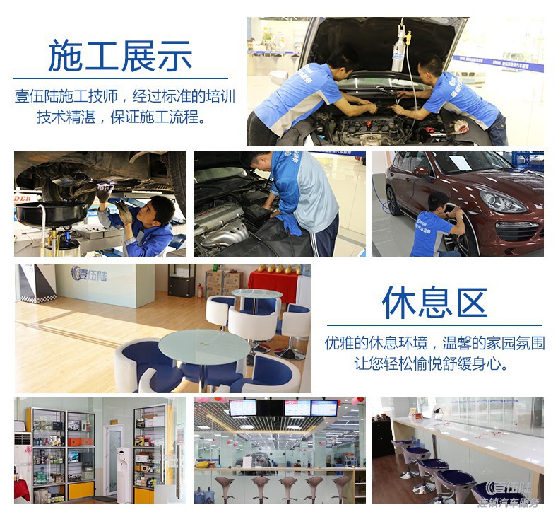 深圳汽车镀晶有什么品牌？深圳宝马X4做SONAX镀晶