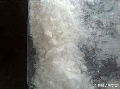 *品毒**科普｜一些少见的*品毒**以及具有成瘾依赖性的物质