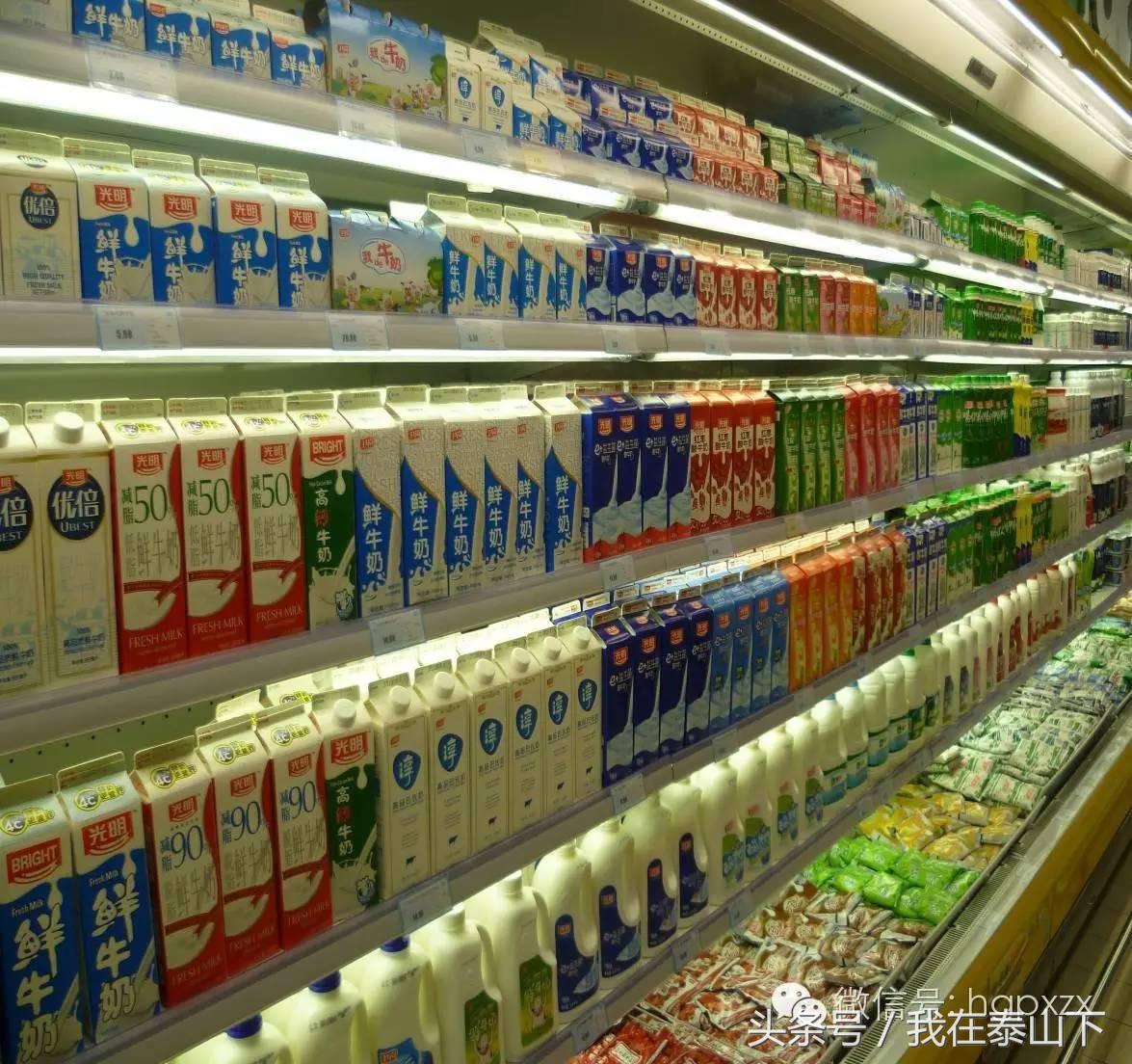 生鲜超市陈列分类培训,高端超市陈列