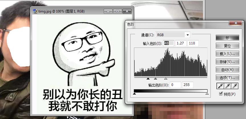 怎么做专属自己的表情包系列,制作自己的表情图