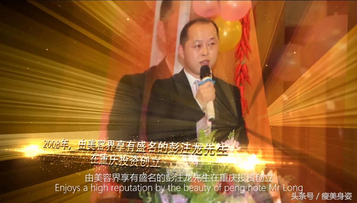 閲嶅簡钖緳缇庤幈,钖緳缇庤幈鍑忚偉