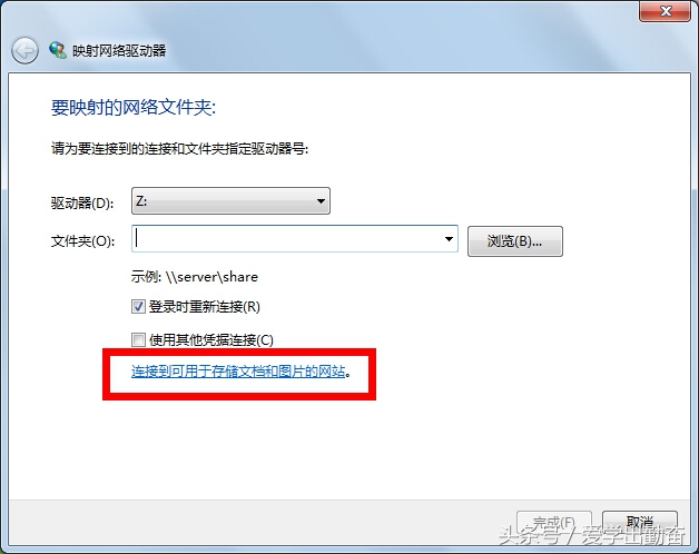 玩转小米自动任务,小米远程管理ftp密码