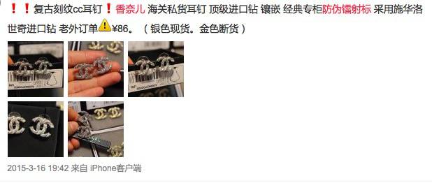 dior和chanel的黑科技,dior黑科技