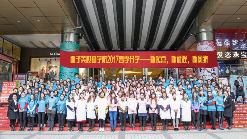 西子美甲师,怎样成为优秀的美甲师