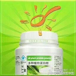 如果营养素也有性别的话，蛋白质绝对是“男神”！