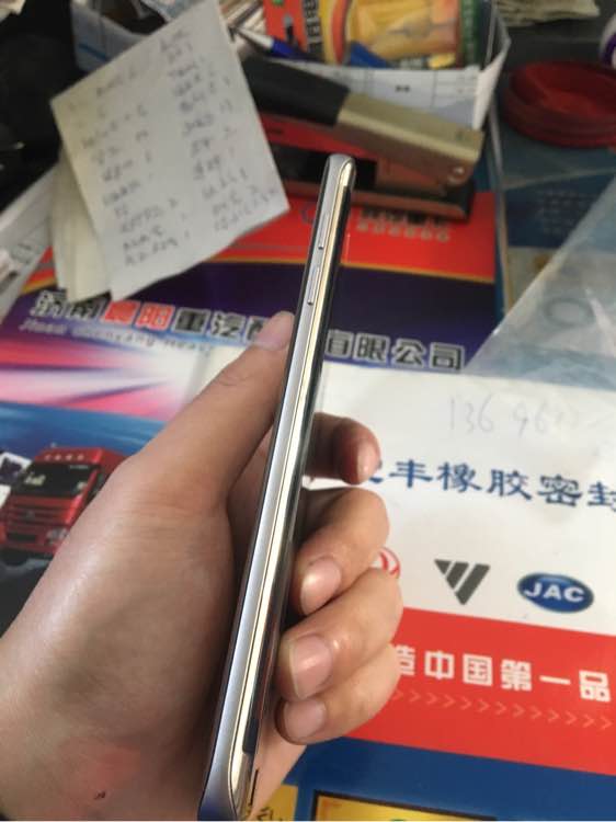 三星s7edge日版单卡上市价格,2019还值得买三星s7edge吗