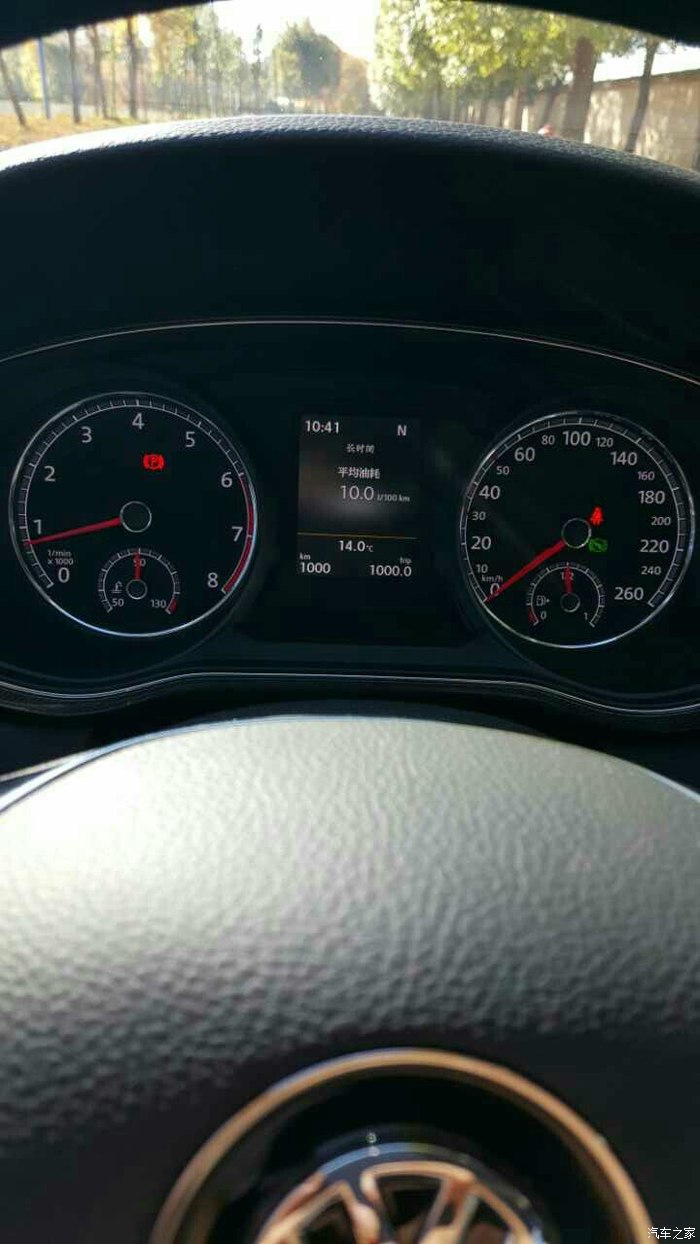 帕萨特怎么看油耗,萨特的油耗高不高
