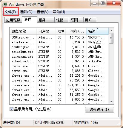 我的u盘为什么不显示出来,电脑u盘无法弹出来