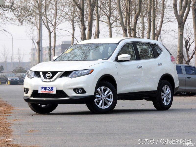 nissan汽车报价大全,日产车nissan报价图片