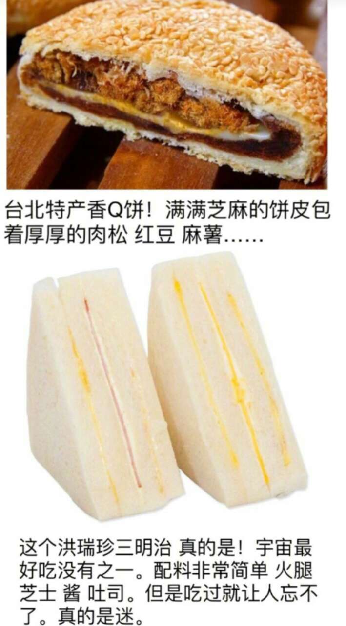 靠谱的日本代购淘宝店,淘宝进口美食店铺推荐品牌