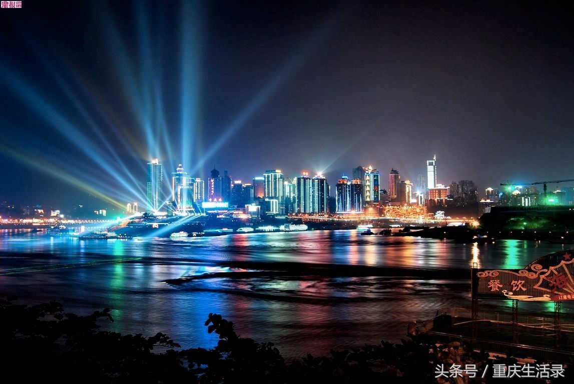 重庆适合外地人定居吗,外地人适合住在重庆哪个区定居