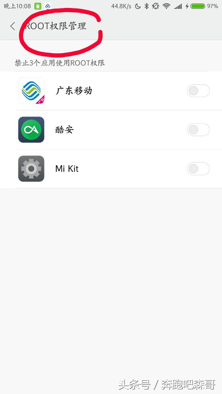 xposed框架抢红包模块,安卓框架xposed怎么抢微信红包