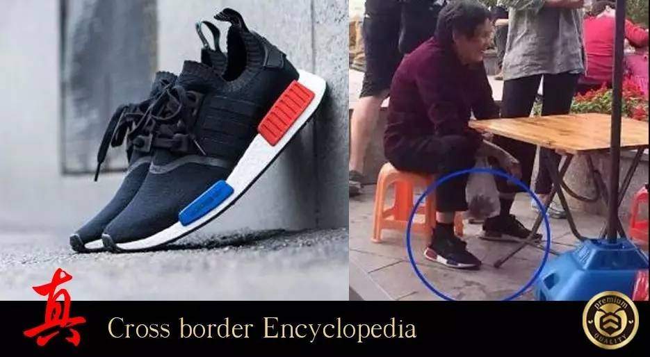 海淘你不知道的真相,海淘骗人事件